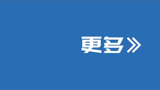 KD布克6次同场砍下30+ 与纳什&小斯并列太阳队史第三